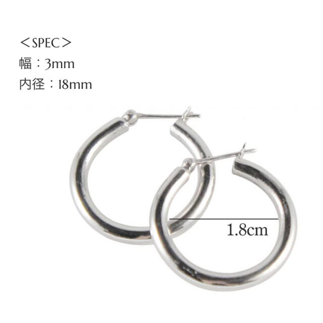 losau jewelry  Hoop pierce レディースのアクセサリー(ピアス)の商品写真