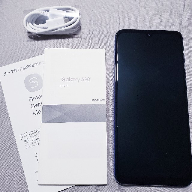 Galaxy A30 ブルー 本体 - 1