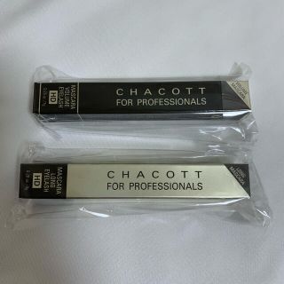 チャコット(CHACOTT)の2月中価格★未使用★チャコット★マスカラ　ロング／ボリュームアイラッシュ　2本(マスカラ)