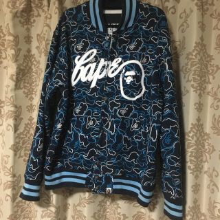 アベイシングエイプ(A BATHING APE)の本日限定価格　過ぎたら値段戻します(スタジャン)