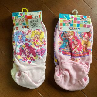 下着　プリキュア   キャラクターショーツ　2 枚組 × ２　120   新品(下着)