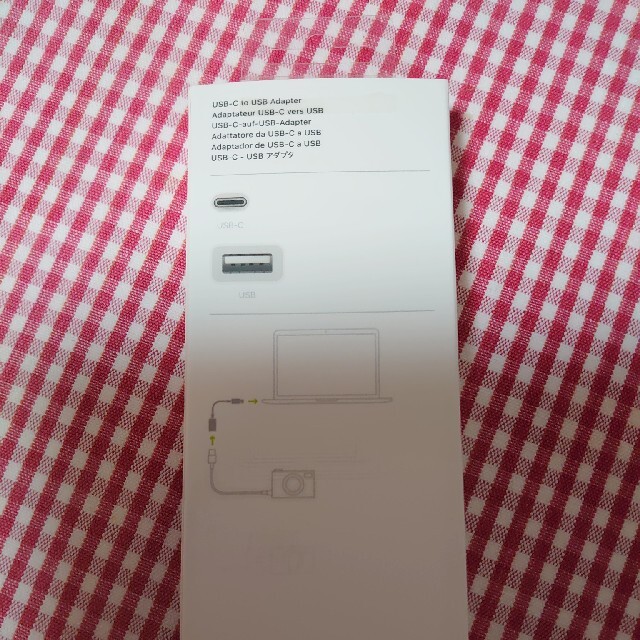 Apple(アップル)の【専用】アップル純正　USBアダプター　　Cタイプ スマホ/家電/カメラの生活家電(変圧器/アダプター)の商品写真