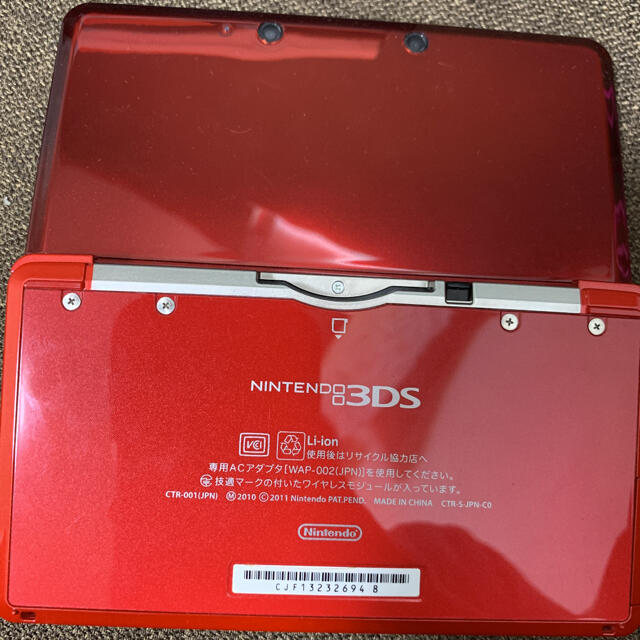 3DS 本体　ソフト５本セット　ポケモンサン・X、ドラクエ5、モンハン　など 2