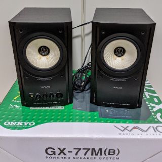 オンキヨー(ONKYO)のONKYO GX-77M ブラック(スピーカー)