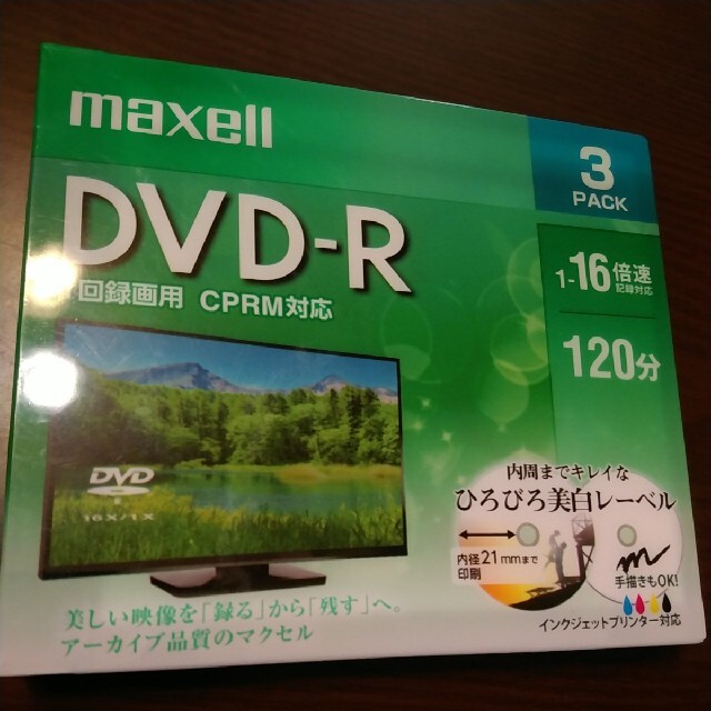 maxell(マクセル)のmaxell マクセル DVD-R 3枚　1回録画用　CPRM対応　新品 スマホ/家電/カメラのテレビ/映像機器(その他)の商品写真