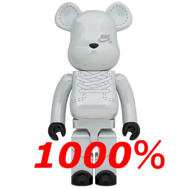 MEDICOM TOY(メディコムトイ)の新品未開封 BE@RBRICK NIKE SB 2020 1000% WHITE エンタメ/ホビーのフィギュア(その他)の商品写真