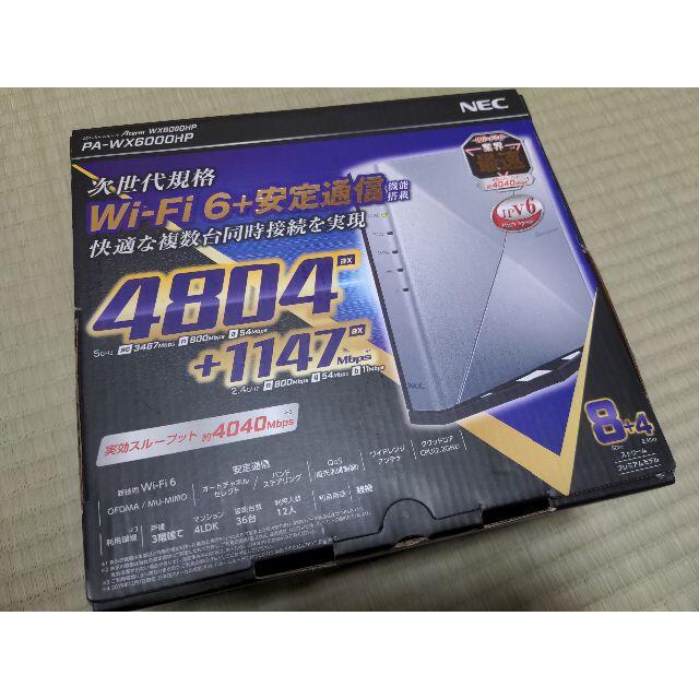 Aterm NEC PA-WX6000HP 無線LANルーター PC/タブレット PC/タブレット ...