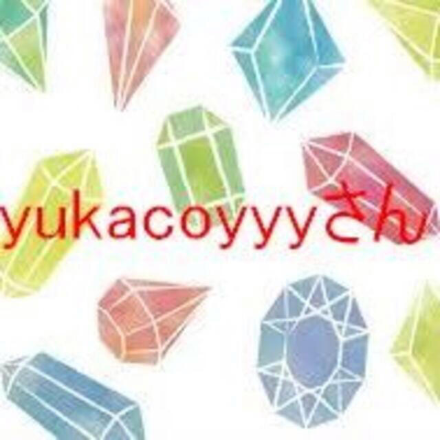yukakoyyyさん - 素材/材料
