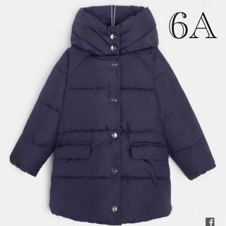 ジャカディ(Jacadi)のJACADI 20AW ナイロンジャケット6A(ジャケット/上着)