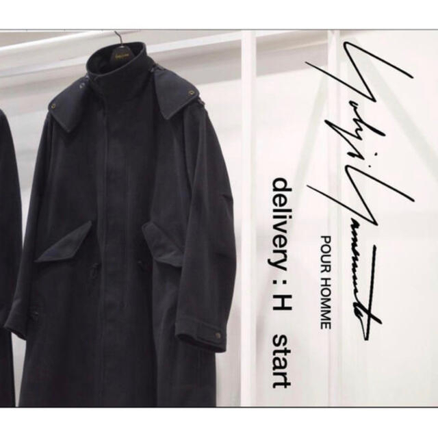 売り切り！Yohji Yamamoto 19AW ファスナー モッズコート