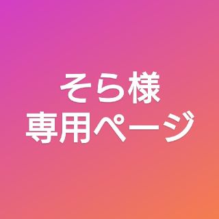 キンキキッズ(KinKi Kids)の商品間違いないですか？(ポップス/ロック(邦楽))