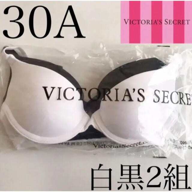 Victoria's Secret★ブラ★下着