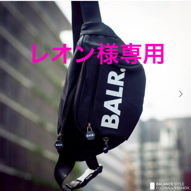 ボーラー / U-SERIES WAIST PACK