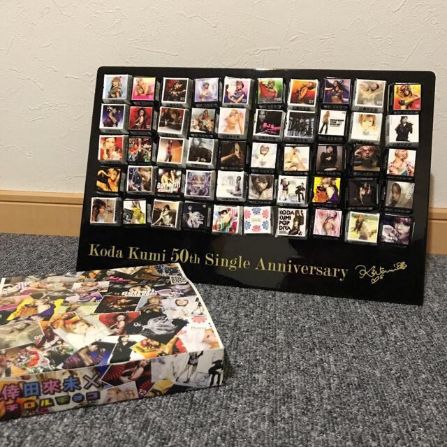 2年保証』 倖田來未 グッズ 新品未使用 20周年記念 ブルゾン 数量限定