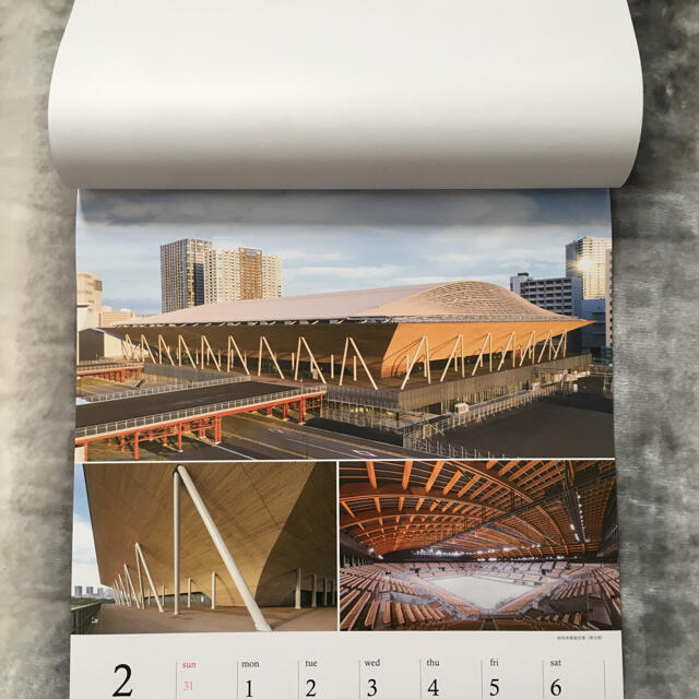 2021年　令和3年　壁掛け　カレンダー 風景 ⑩ 建物 インテリア/住まい/日用品の文房具(カレンダー/スケジュール)の商品写真