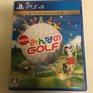 New みんなのGOLF（Value Selection） PS4(家庭用ゲームソフト)