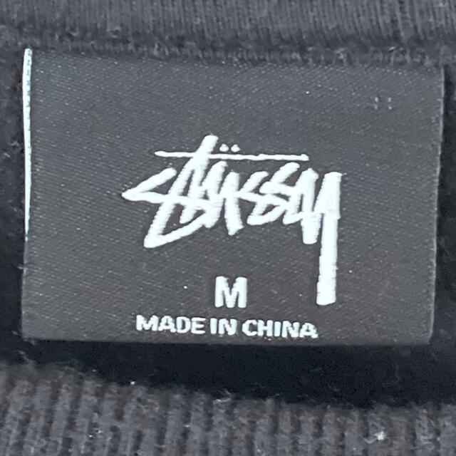 STUSSY(ステューシー)の【デカロゴ】ステューシー☆スウェット トレーナー ワンポイントロゴ入り 人気定番 メンズのトップス(スウェット)の商品写真