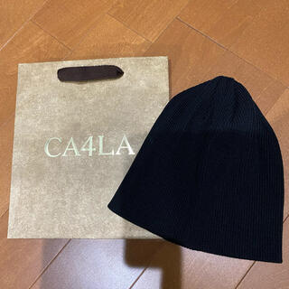 カシラ(CA4LA)の【新品未使用品】CA4LA ブラック　色違い有り(ニット帽/ビーニー)