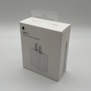 アップル(Apple)の新品未開封　アップル純正 20W USB-C 電源アダプタ(バッテリー/充電器)