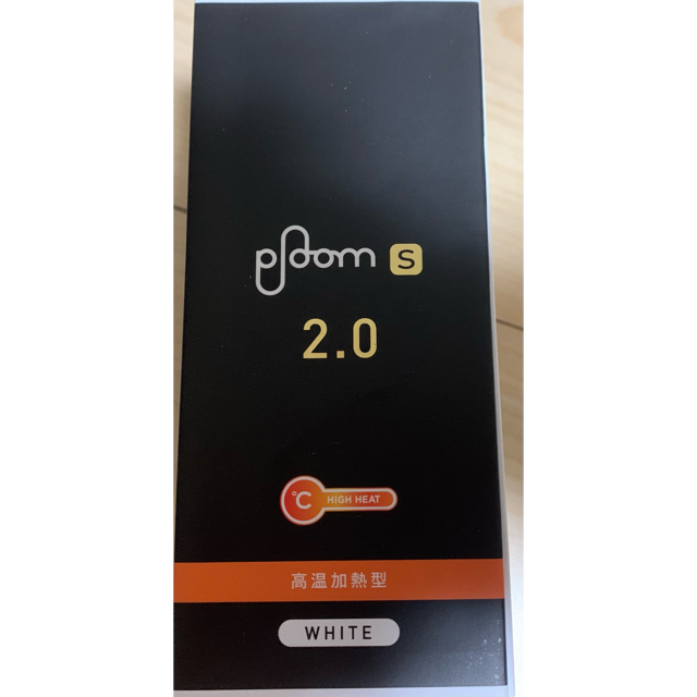 PloomTECH(プルームテック)のプルームテックS2.0 新型 proom S ホワイト メンズのファッション小物(タバコグッズ)の商品写真