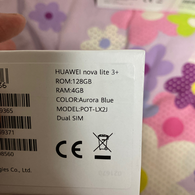 HUAWEI nova lite 3+ aurorablue SIMフリー スマホ/家電/カメラのスマートフォン/携帯電話(スマートフォン本体)の商品写真