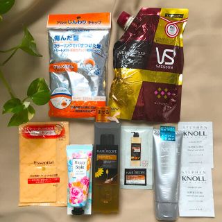 コーセー(KOSE)のお値引き【新品】KNOLL HAIR RECIPE H/Sミルク等全9点(トリートメント)