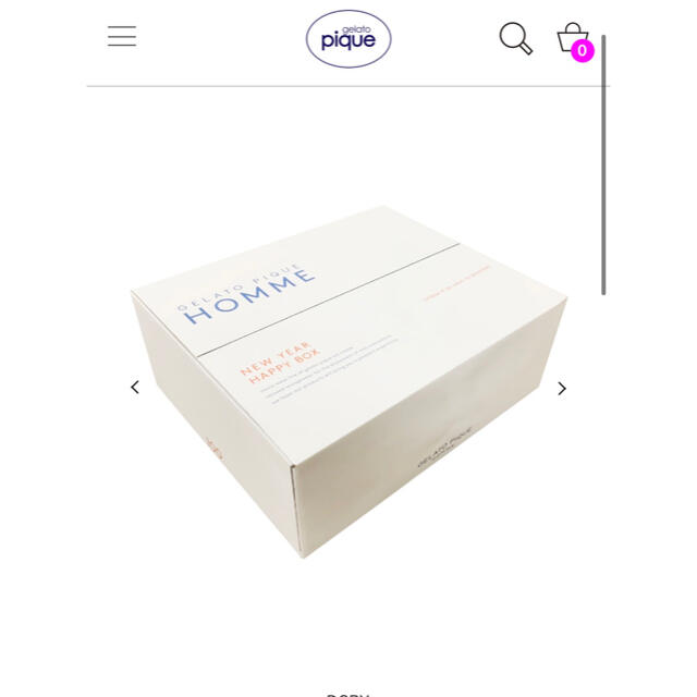 gelato pique(ジェラートピケ)のgelato pique HOMME ONLINE限定 HAPPYBOX メンズのトップス(カーディガン)の商品写真