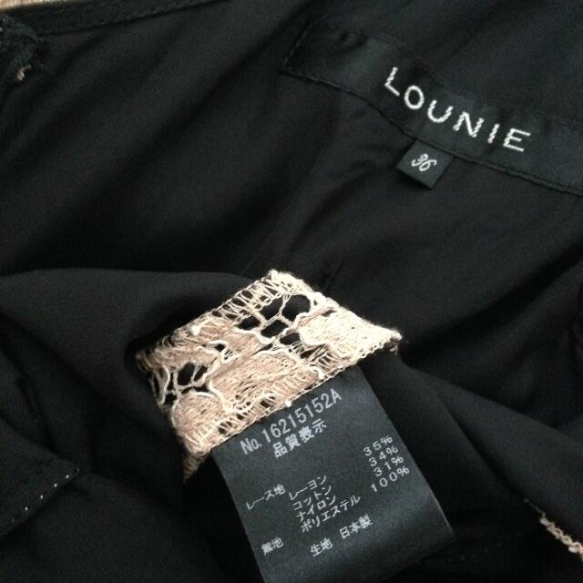 Lounie 36 Lounie ルーニィの通販 By けだま S Shop ルーニィならラクマ レースワンピース 通販正規品 Cta Org Mz