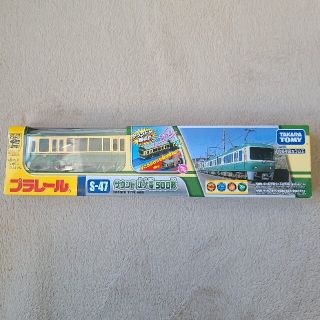 タカラトミー(Takara Tomy)のプラレール　サウンド江ノ電500形(鉄道模型)