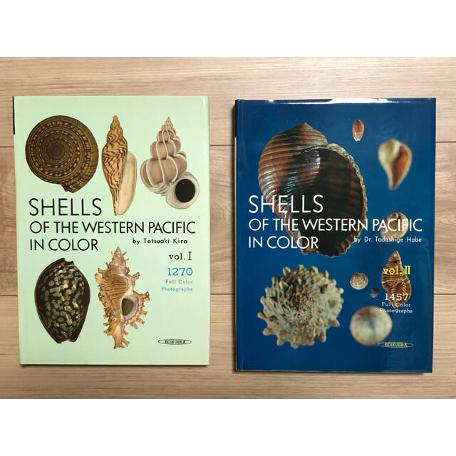貝類図鑑　2冊組　shells of the western pacific