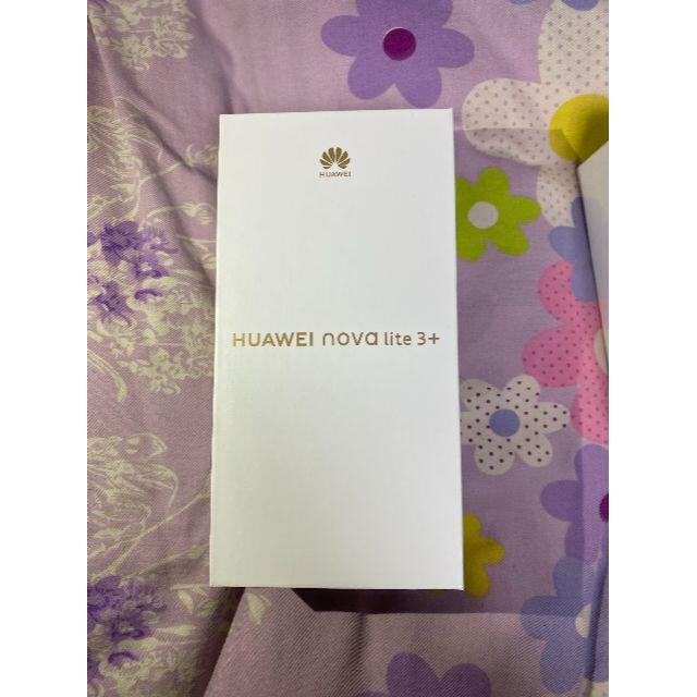 HUAWEI - HUAWEI nova lite 3+ blue 新品未開封ii