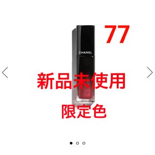 シャネル(CHANEL)のCHANEL ルージュ　アリュール　ラック　限定色　77  新品未使用(口紅)