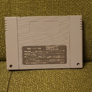 スーパーファミコン - SFC バイオメタルの通販 by あずえむ's shop