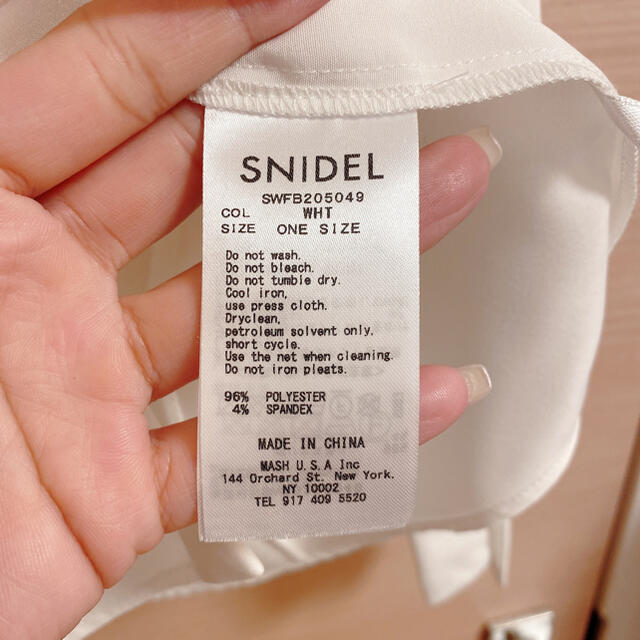 SNIDEL(スナイデル)のりりりん様専用ページ　スナイデル　フリル　ブラウス レディースのトップス(シャツ/ブラウス(長袖/七分))の商品写真