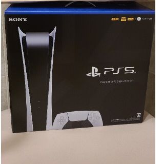 プレイステーション(PlayStation)の送料込み 新品未開封 プレステ5 PS5 デジタルエディション 本体(家庭用ゲーム機本体)