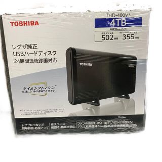 トウシバ(東芝)のUSBハードディスク（4TB）TOSHIBA REGZA THD-400V3(PC周辺機器)