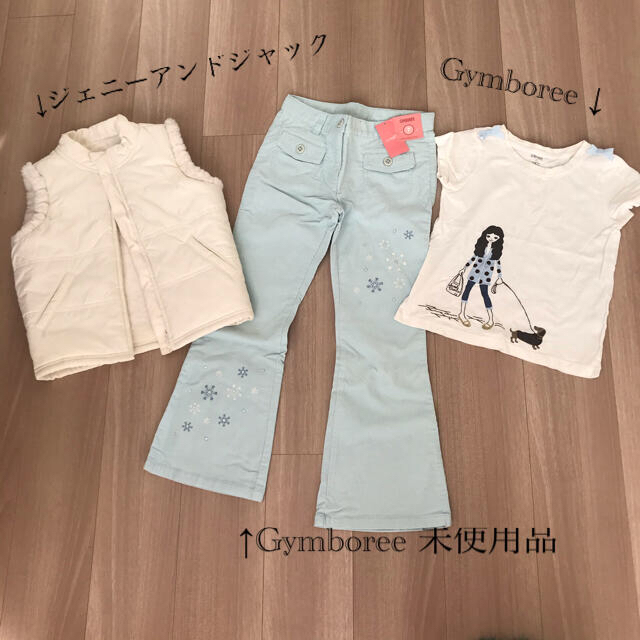 GYMBOREE - 子供服セット 8点 まとめ売り 5〜6歳用(約110〜120cm)の