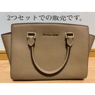 マイケルコース(Michael Kors)のマイケルコース(ハンドバッグ)