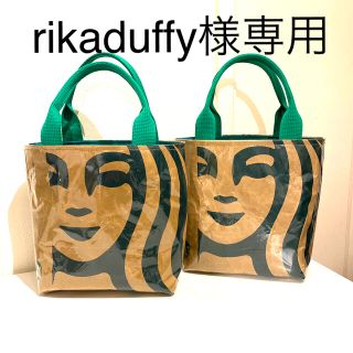 rikaduffy様専用(バッグ)