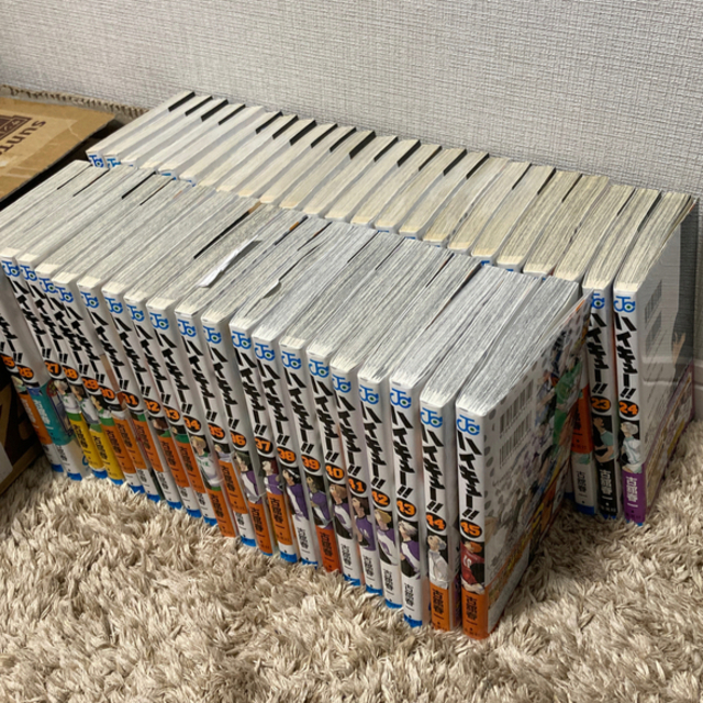 即決価格】ハイキュー全巻(1-45巻) - 全巻セット