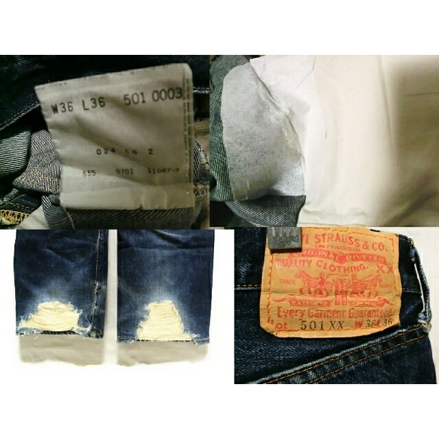 Levi's(リーバイス)のリーバイス W36(88) 55501 55 501 501xx 復刻 レプリカ メンズのパンツ(デニム/ジーンズ)の商品写真