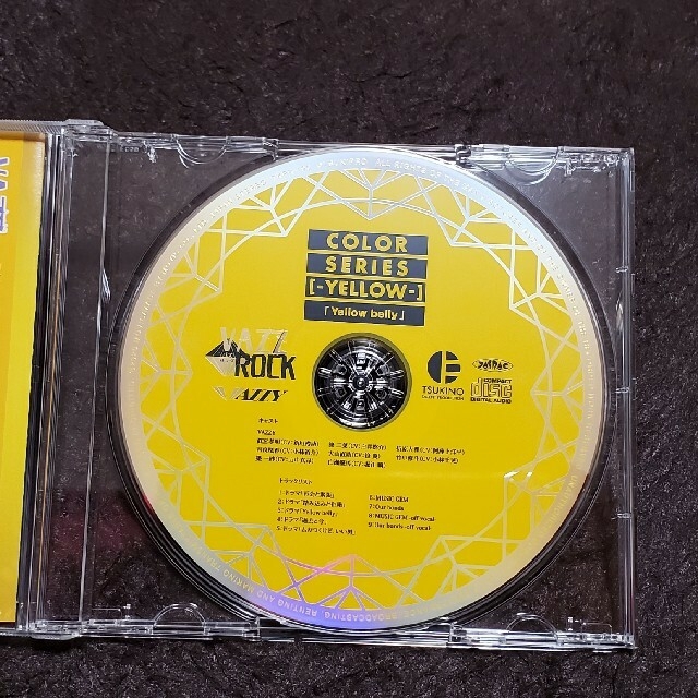 「VAZZROCK」COLORシリーズ［-YELLOW-］「Yellow bel エンタメ/ホビーのCD(アニメ)の商品写真