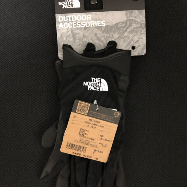 THE NORTH FACE(ザノースフェイス)のTHE NORTH FACE Simple Trekkers Glove メンズのファッション小物(手袋)の商品写真