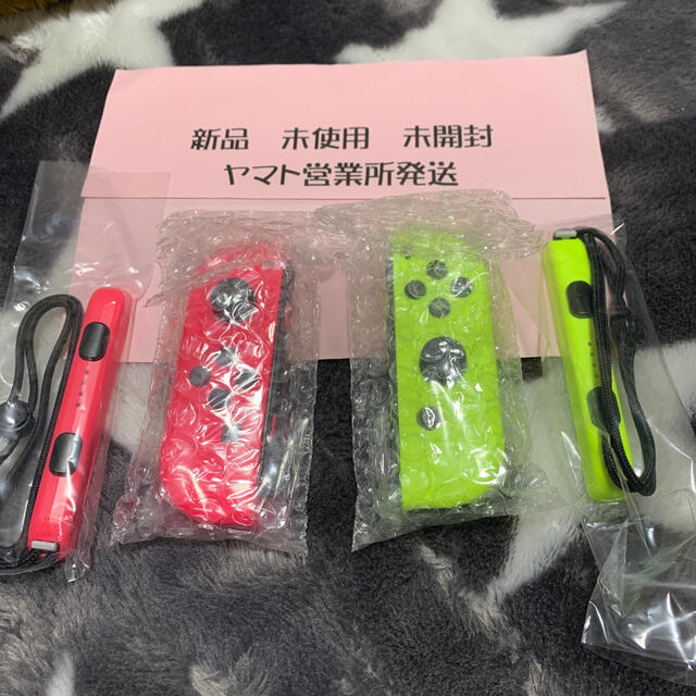 Joy-Conセット Switch