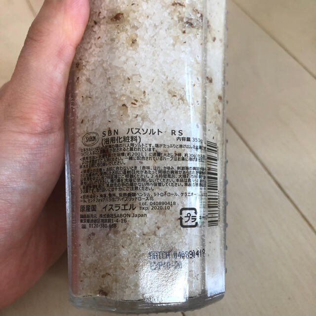 SABON(サボン)のSABON Bath Salt Rose 350g サボン バスソルト 薔薇 コスメ/美容のボディケア(入浴剤/バスソルト)の商品写真