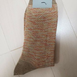 ナノユニバース 靴下 メンズ の通販 24点 Nano Universeのメンズを買うならラクマ ナノユニバース 靴下 メンズ の通販 24点 Nano Universeのメンズを買うならラクマ