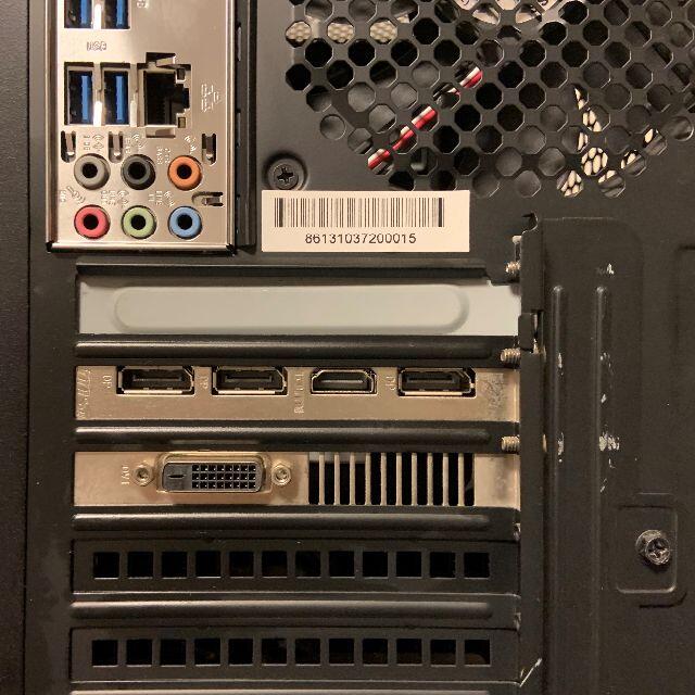 ゲーミングPC!! i5 4460 8G GTX1060 win10 | livro.funcionalink.com.br