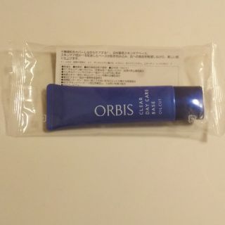 オルビス(ORBIS)のオルビス クリアデイケアベース(化粧下地)