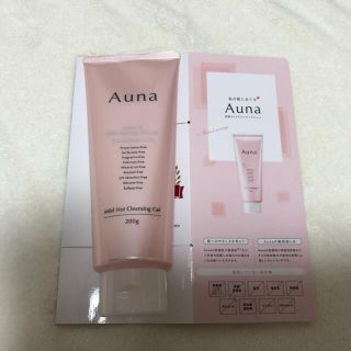 ロートセイヤク(ロート製薬)の新品未使用　Auna マイルドホットクレンジングジェル 200g(クレンジング/メイク落とし)