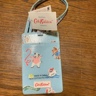 キャスキッドソン(Cath Kidston)のCath  K idston キャスキッドソン　IDホルダー　定期入れ(名刺入れ/定期入れ)